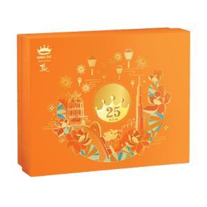 Bánh trung thu Kinh Đô hộp Lava Trứng chảy - 6 bánh
