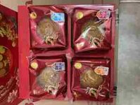 Bánh Trung Thu Kinh Đô COMBO_KĐ16 hộp 4 bánh