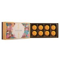 Bánh trung thu Lava Hong Kong MX Mooncakes Lava Custard 2024 Hộp 8 cái