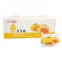 Bánh trung thu Liu Xin Su trứng chảy ngàn lớp xá Egg Yolk Puff