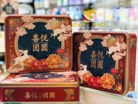 Bánh trung thu Moon Cake nhân thập cẩm hộp đỏ 4 cái