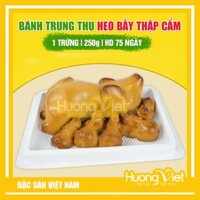 Bánh trung thu thập cẩm bầy heo con dễ thương 1 trứng (MS61)