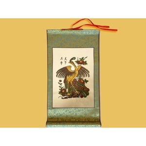 Bánh trung thu Thu Hương hộp Thái Bình - 4 bánh