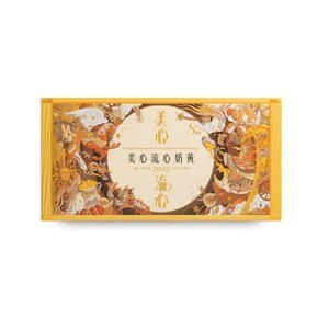 Bánh Trung Thu Trứng Chảy Lava (360g/8 cái)