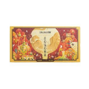 Bánh Trung Thu Trứng Chảy Lava (360g/8 cái)