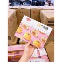 Bánh Trung Thu Trứng Chảy Milk Yolk Cake Hộp 6 Cái