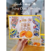 Bánh Trung Thu Trứng Chảy Pamiriter 320g  leetrinh15