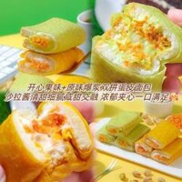 Bánh trứng vàng hạt dẻ cười chà bông  bánh mì nướng phô mai bánh mì sandwich bánh mì ăn sáng tiện lợi