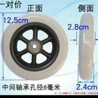 BÁNH TRƯỚC XE LĂN TAY 4 INCH - ĐƯỜNG KÍNH 12.5CM