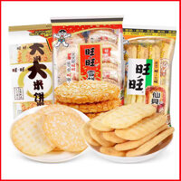 Bánh tuyết Wangwang 84/Bánh senbei Wangwang 52 Đồ ăn nhẹ cho trẻ em Thực phẩm phồthoải mái Dễ vỡ trong vận chuyển Khôcó hậu mãi A008 8XGW