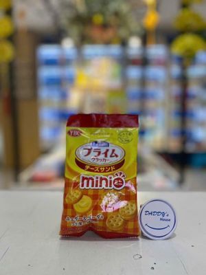 Bánh vị phô mai YBC Levain Prime 50g