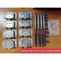 Bánh xe cánh tủ lùa có giảm chấn có thể điều chỉnh khe hở cánh, số lượng mua tính theo số cánh của tủ
