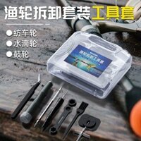 Bánh Xe Câu Nước Thả Bánh Xe Dụng Cụ Loại Bỏ Bánh Xe Quay Sửa Đổi Bảo Trì Bộ Dụng Cụ Sửa Chữa Dụ Bánh Xe Dòng Cốc Cờ Lê Pin Tẩy