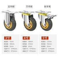 Bánh xe đa năng 4 inch 5 inch 6 inch Bánh xe chịu lực 8 inch Bánh xe phẳng hạng nặng im lặng có phanh nhỏ