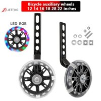 Bánh Xe Đạp Kích Thước 12 / 14 / 16 / 18 / 20 / 22 inch Chất Lượng Cao