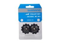 Bánh xe đề Shimano 105 5800