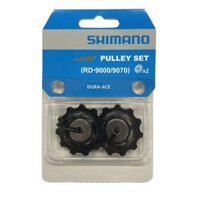 Bánh xe đề Shimano Dura-ace RD-9000/9070