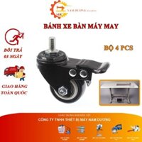 bánh xe gắn chân bàn máy may [ bộ 4 bánh ]
