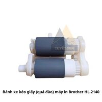 Bánh xe kéo giấy (quả đào) máy in Brother TN-2130, HL-2140, MFC-7340, DCP-7030                             &nbsp(&nbspBrother DCP-7030, DCP-7040, HL-2140, HL-2150N, HL-2170W, MFC-7340, MFC-7440N, MFC-7450, MFC-7840N, MFC-7840W&nbsp)