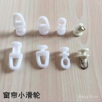 Bánh xe móc ròng rọc rèm kiểu cũ, cột ròng rọc, vòng bi, móc khóa, phụ kiện trượt, rèm ô tô