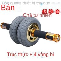 ✑☼Bánh xe tập bụng cao su tự nhiên Trang chủ Bánh xe tập bụng Thiết bị tập thể dục Vòng bi Thiết bị tập bụng bánh xe đôi