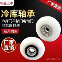 Bánh xe treo kho lạnh, bánh xe trơn, rãnh cửa trượt, ròng rọc treo, bánh xe treo trung bình, bánh xe trơn, phụ kiện cửa kho lạnh