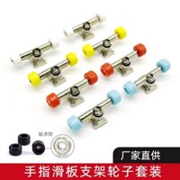 Bánh Xe Ván Trượt Ngón Tay Màu Sắc Tự Nhiên Chuyên Nghiệp