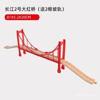 Bánh xe xoay cổng cầu vòm mới, phụ kiện đường ray gỗ tương thích với đồ chơi xe lửa trẻ em IKEA Mi Rabbit Boys
