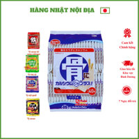 Bánh Xốp Bổ Sung Canxi Healthy Club Nhật Bản Túi 40 Cái