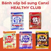 Bánh Xốp Bổ Sung Canxi Healthy Club Dinh Dưỡng Rau Củ/Sữa/Cacao/Việt Quất Nội Địa Nhật Gói 36 Thanh