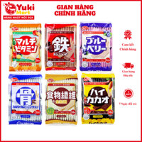 Bánh Xốp Bổ Sung Canxi Healthy Club Nhật Bản Túi 36 Cái