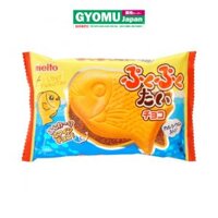 Bánh xốp Cá Meito Nhân Kem Sô Cô La