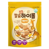 Bánh xốp cuộn nhỏ Ivenet vị phô mai 50g