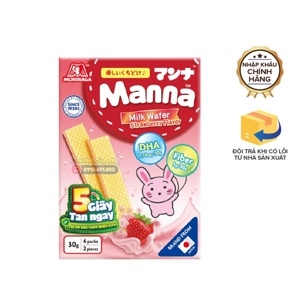 Bánh xốp dinh dưỡng Morinaga 35.7g - bé 7 tháng