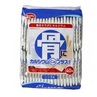 Bánh xốp Healthy Clup bổ sung chất xơ, canxi & sắt gói 40 cái vị rau củ, socola, vani, việt quất - Nhật Bản