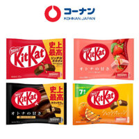 Bánh xốp KITKAT socola Nhật Bản nhiều vị size mini