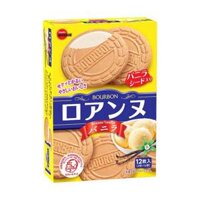 Bánh Xốp Nhân Kem Vani, Vanilla Cream Sandwich Wafers, 12 Cái (85g) - BOURBON