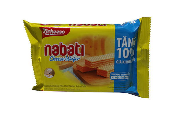 Bánh xốp nhân socola Nabati gói 58g