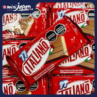 Bánh xốp phủ kem socola 77 Italiano 4 thanh