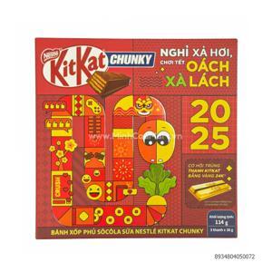 Bánh xốp phủ socola KitKat Chunky gói 114g