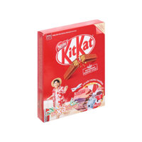 Bánh xốp phủ socola KitKat gói 204g