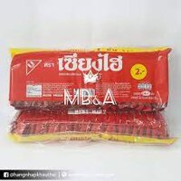 BÁNH XỐP SANGHAI JUMBO VỊ SỮA 320G