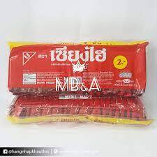Bánh Xốp Sanghai Jumbo - 320g