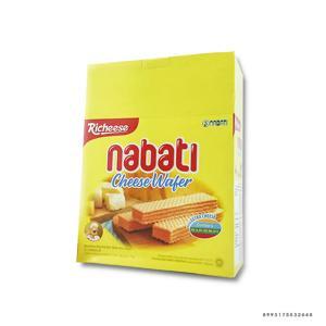 Bánh xốp sô cô la Richoco Nabati hộp 340g