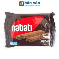 Bánh Xốp Socola Richoco Nabati (Gói 50g)