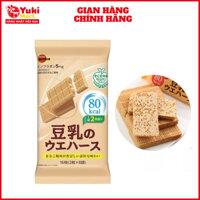 Bánh xốp sữa đậu nành Bourbon  DATE T6/2025