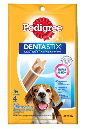 Bánh Xương Cho Chó Trung Pedigree 98g