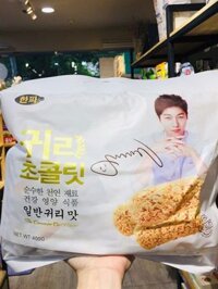 Bánh Yến Mạch Hàn Quốc Trắng 400g ( New )