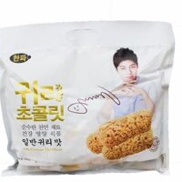 Bánh Yến Mạch Hàn Quốc ( Trắng ) – 400g