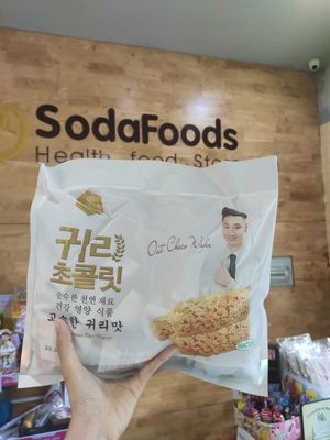 Bánh Yến Mạch Hàn Quốc - 400g